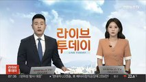 폴란드, 한국 무기 생산 준비…이달 K2·K9 훈련