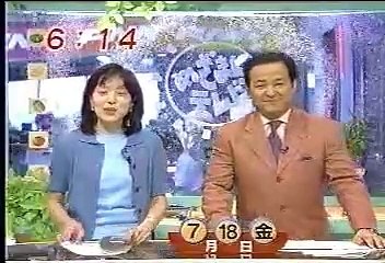 めざましテレビ 八木亜希子さんの2007年7月18日放送内容を振り返る✨