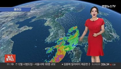 [날씨톡톡] 당분간 잦은 비 소식…내일까지 남해안·제주 국지성 호우