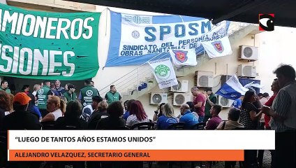 Luego de tantos años estamos unidos