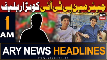 ARY News 1 AM Headlines 1st September 2023 |     
