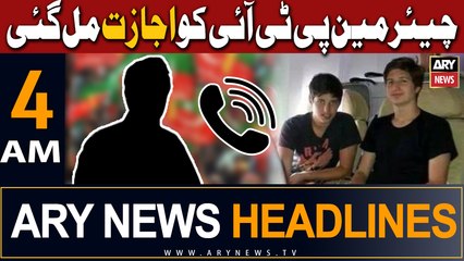 ARY News 4 AM Headlines 1st September 2023 |     