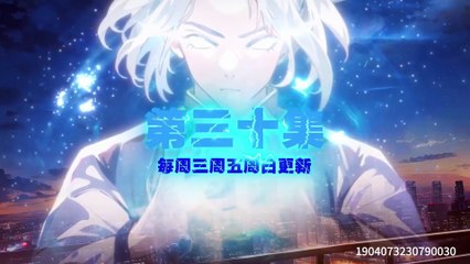 Cultivation Big Boss 30: Master Your Path to Power and Success 💥