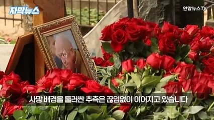 [자막뉴스] 프리고진 영상 추가공개…러, 사고현장 불도저로 밀어