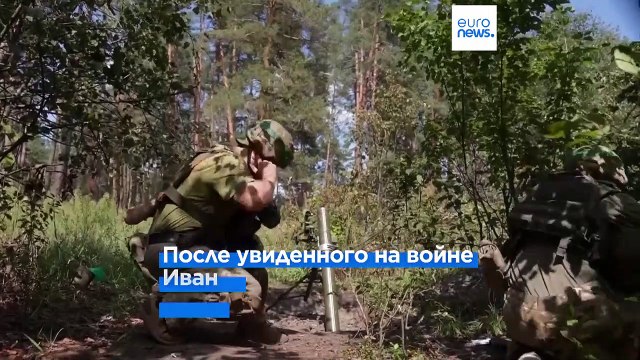 Я патриот Украины...но мне было страшно : не все украинцы хотят на войну