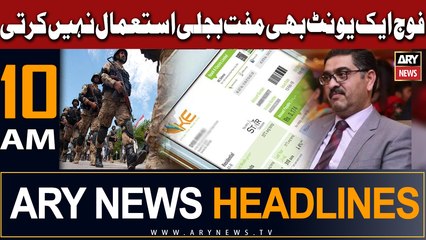 ARY News 10 AM Headlines 1st September 2023 | --    