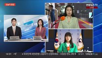 한미일, 대북 독자 제재…시간차 두고 제재 발표
