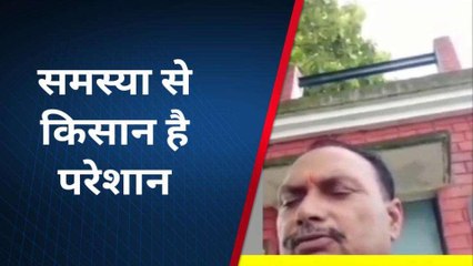 गोण्डा: नलकूप पर दबंगों ने जड़ा ताला, सिंचाई न होने से परेशान किसान ने लगाई गुहार