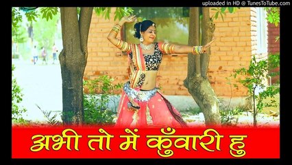 Abhi To Main Kawari Hu Rajasthani Vivah Song Remix by Dj Prithvi Jaitsar and Dj Rahul Jaitsar