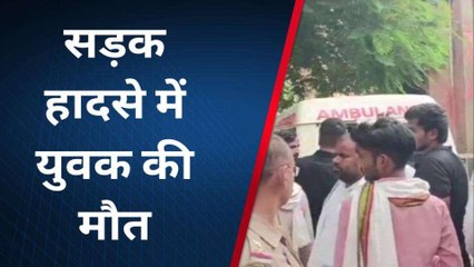 जौनपुर: बहन की ससुराल से राखी बंधवाकर लौट रहे भाई की सड़क दुर्घटना में हुई मौत