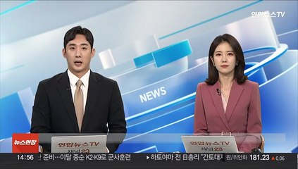 軍 간호학 근간 마련 전증희 을지재단 명예회장 별세