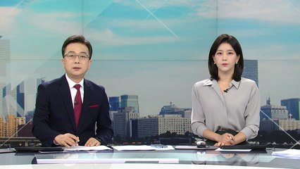 [더뉴스] 다시보기 2023년 09월 01일