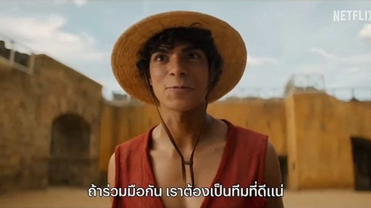 ONE PIECE (2023)