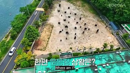 [ENGSUB] EXO LADDER S4 Ep7