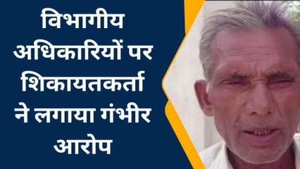 बलरामपुर: आशा बहू की नियुक्ति पर चल रहा अवैध वसूली का खेल,देखिए क्या है पूरा मामला