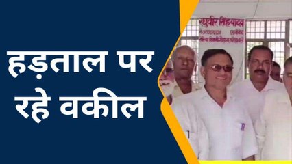 फिरोजाबाद: हापुड़ की घटना को लेकर अधिवक्ताओं ने किया कार्य वाहिष्कार