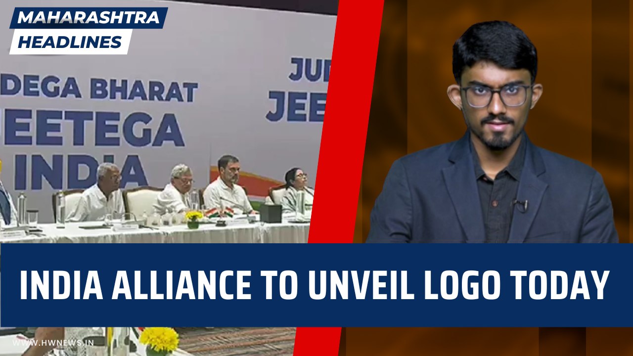 Maharashtra Headlines: INDIA Alliance To Unveil Logo Today | Mumbai News | Rahul Gandhi | PM Modi