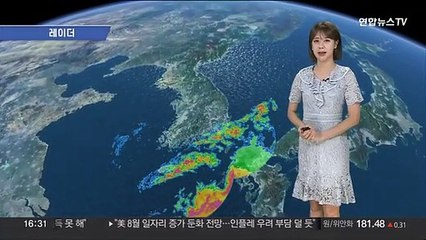 [날씨] 내일까지 남부·제주 중심 비…일요일 전국 비구름 확대