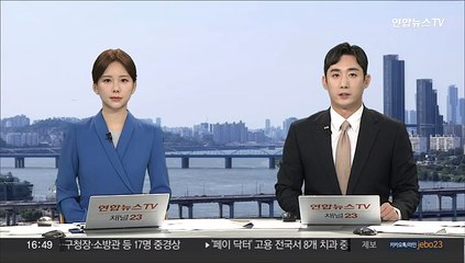 국방부 "'홍범도함' 함명 변경 검토 안해"