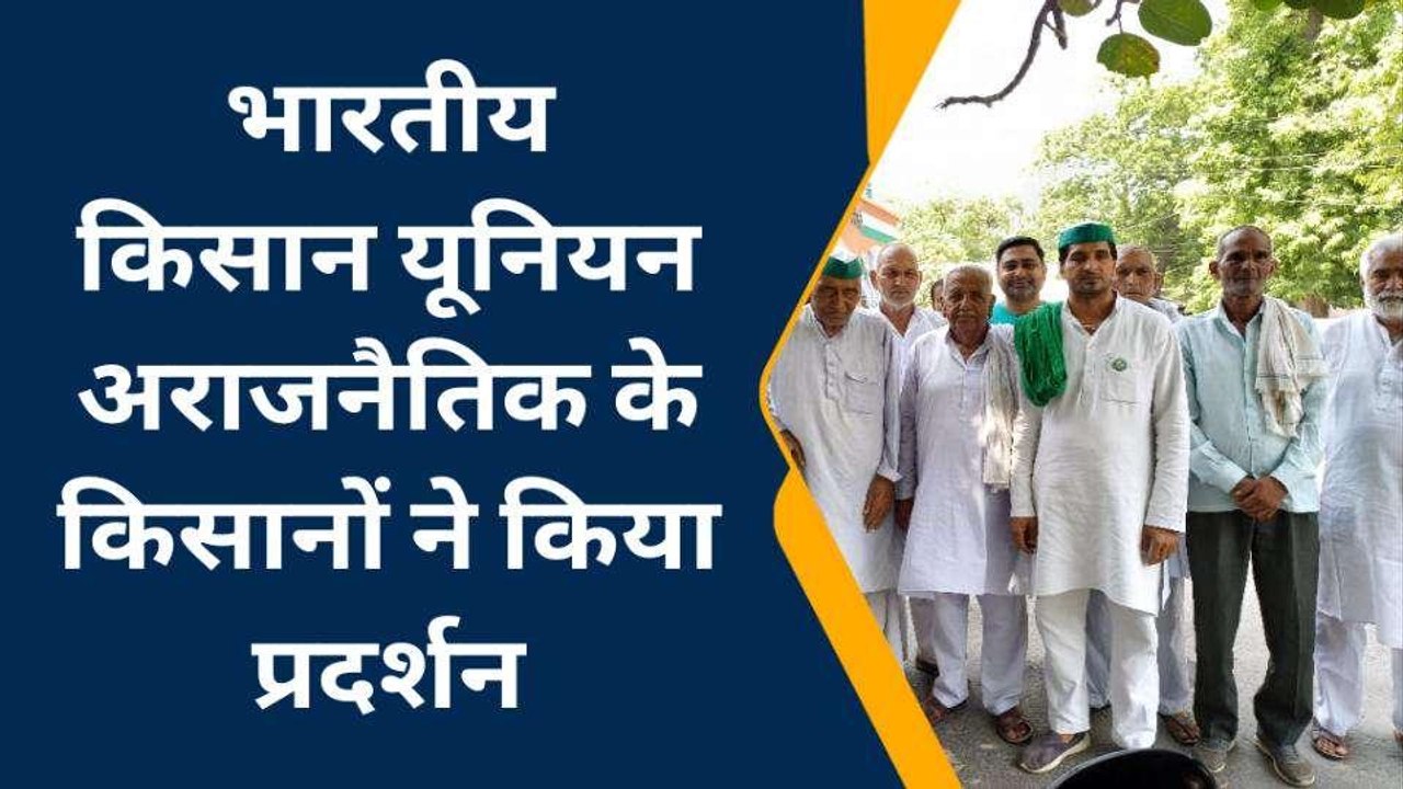 मेरठ: अस्पताल से डॉक्टर गायब-श्मशान, घाट में जाने से डरते हैं 'मुर्दे', सुनिए इस गांव की कहानी