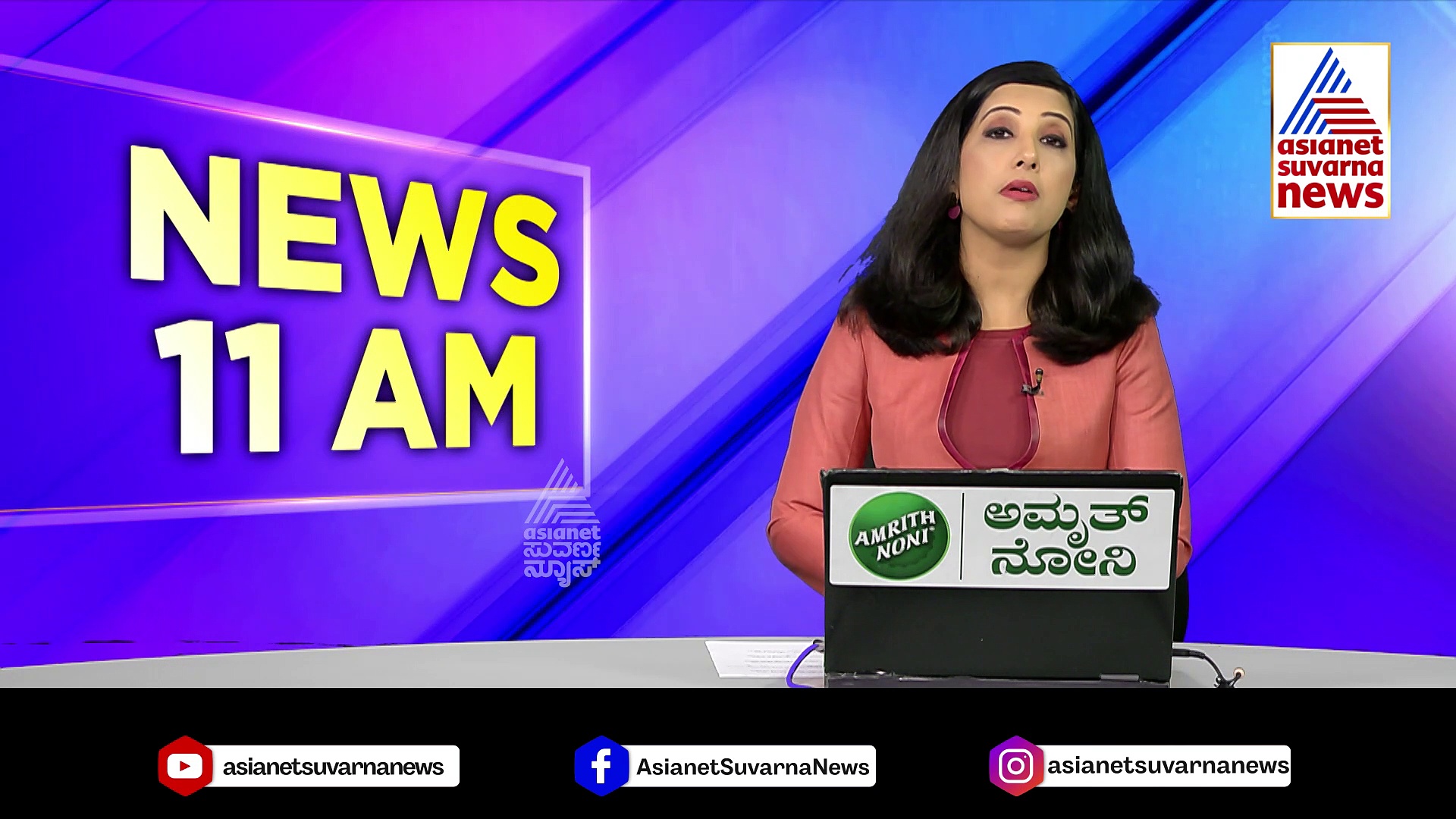 Ram Mandir: ರಾಮ ಮಂದಿರ ನಿರ್ಮಾಣದ ಬಗ್ಗೆ ನೃಪೇಂದ್ರ ಮಿಶ್ರಾ ಹೇಳಿದ್ದೇನು ?