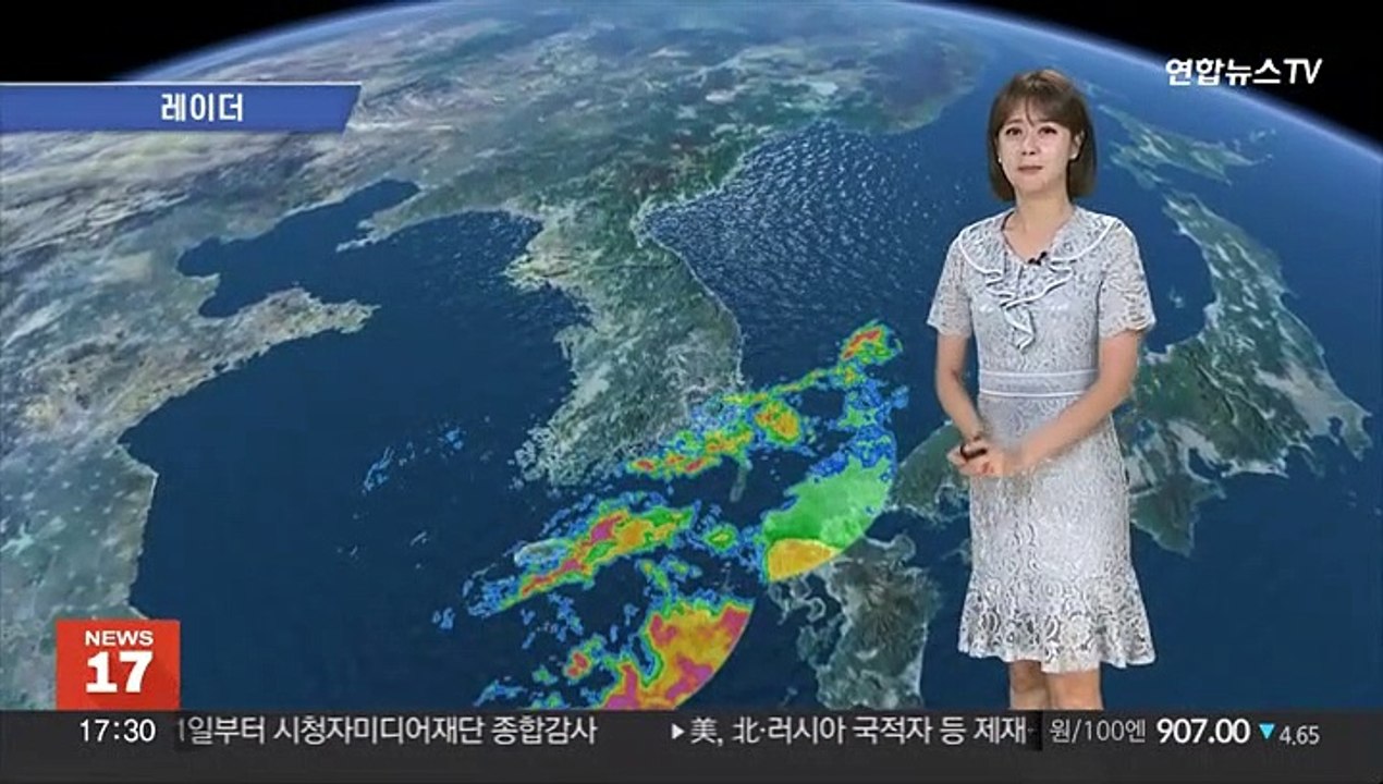 [날씨] 남부·제주 비, 내일까지 200㎜ 넘는 '호우'…다시 무더위