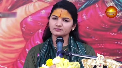 भगवान शिव कैसे बने गोपेश्वर Sadhavi Sugna Bai Sa