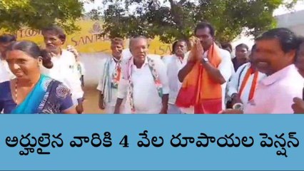 వనపర్తి: బీఆర్ఎస్ వద్దు కాంగ్రెస్ ముద్దు అంటున్న ప్రజలు