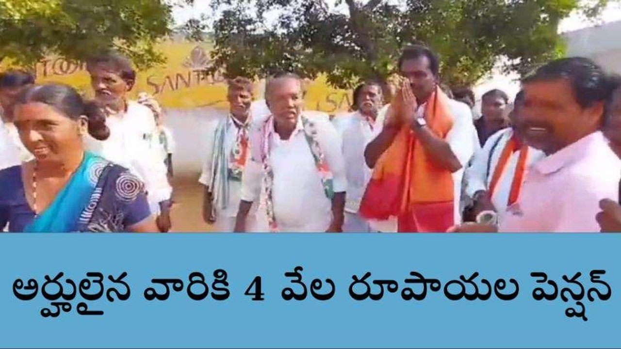 వనపర్తి: బీఆర్ఎస్ వద్దు కాంగ్రెస్ ముద్దు అంటున్న ప్రజలు