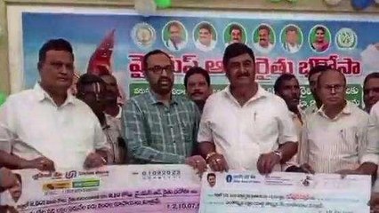 శ్రీకాకుళం జిల్లా: 2801 మందికి గానూ.. రూ.2.10 కోట్లు జమ