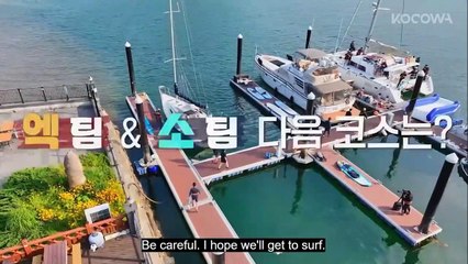 [ENGSUB] EXO LADDER S4 Ep8