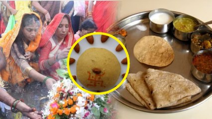 Kajari Teej 2023: कजरी तीज व्रत में क्या खाना चाहिए क्या नहीं | कजरी तीज व्रत कैसे खोलें | Boldsky