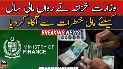 Ministry of Finance informed about the financial risks for the current financial year