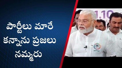 పల్నాడు: కన్నాపై అంబటి హాట్ కామెంట్స్