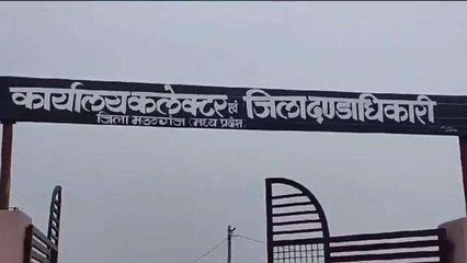 मऊगंज: कलेक्टर पहुंचे दिव्यांग के घर, उठाया मदद का बीड़ा