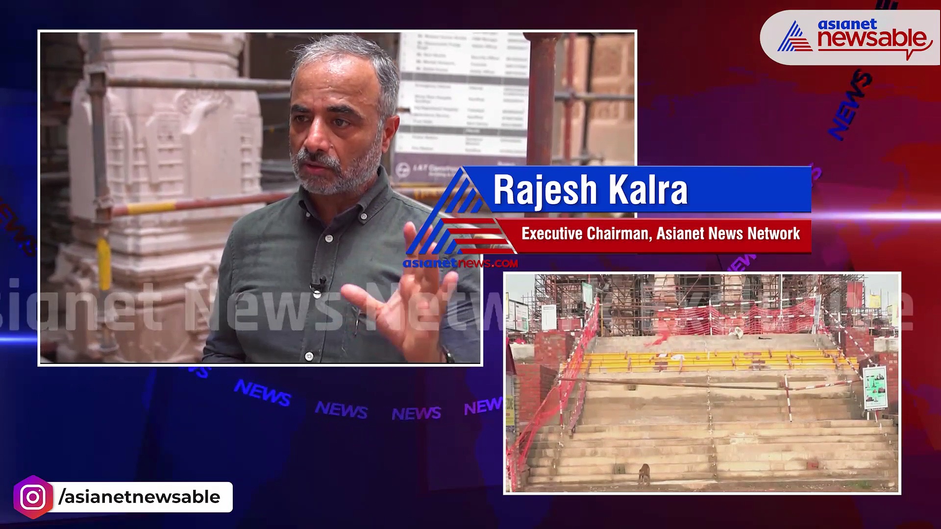 Exclusive: 'Three airlines have planned Ayodhya flights from December 2023'