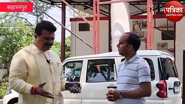 Saharanpur सहारनपुर से टिकट मांग रहे खानपुर के पूर्व विधायक कुंवर प्रणव