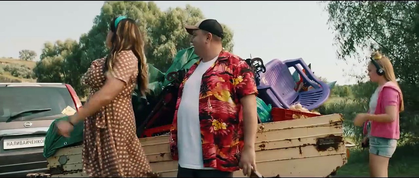 Big Picnic Trailer OV