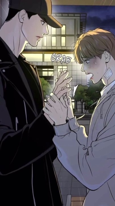 [ Jinx ] - Chapter 18 Recap | Manhua | BL Manhua | Yaoi Manga | BL ...