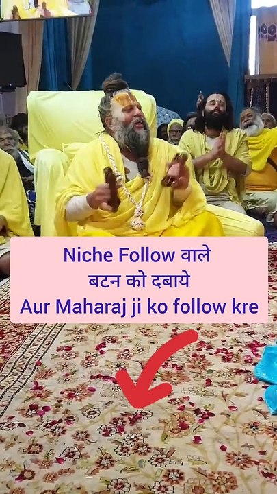 राधा नाम की अखंड मस्ती ___Shri  Hit Premanand Govind Sharan Ji Maharaj