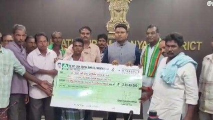 మన్యం జిల్లా: 3,437 మంది అకౌంట్లలో నగదు జమ.. చెక్ చేసుకోండి..!