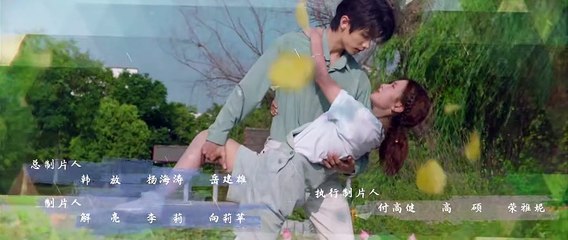 A Different Mr Xiao E11 Chinese Drama With English Subtitle Full Video
