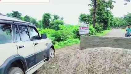 पुर्वी चंपारण: पुल पर चेतावनी बोर्ड लगाने के बाद भी गुजर रही भारी वाहन, हो सकता है खतरा