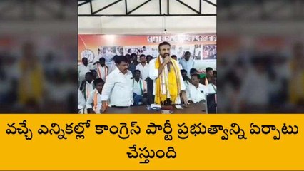 కామారెడ్డి: జిల్లాలో బీజేపీ, బీఆర్ఎస్ పార్టీలకు భారీ షాక్..!