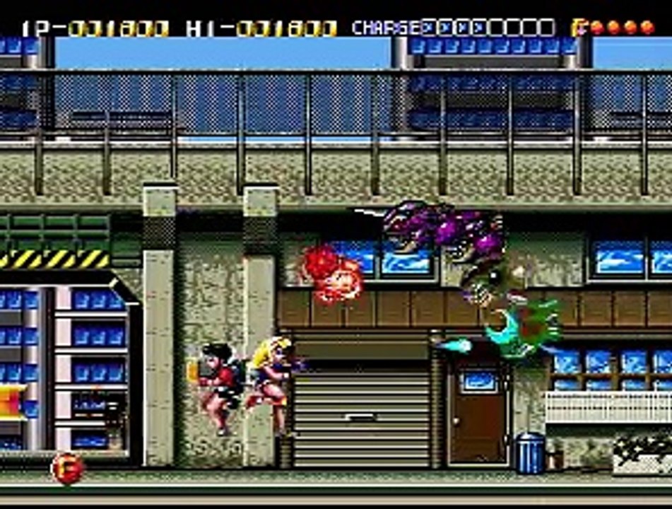 Trouble Shooter online multiplayer - megadrive
