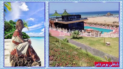 Les Meilleures Plages en Kabylie ♓️ ⛱️♓️من أجمل شواطئ القبائل