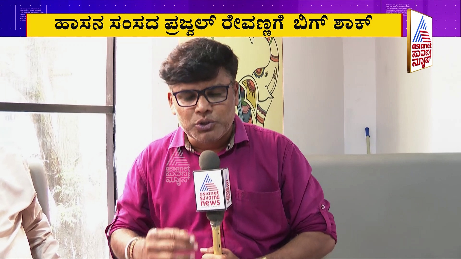 ಒಂದೇ ಪಕ್ಷದಲ್ಲಿದ್ದೀರಿ... ಜೆಡಿಎಸ್‌ ಸಂಸದ ಪ್ರಜ್ವಲ್ ರೇವಣ್ಣ ಅನರ್ಹತೆ ಬಗ್ಗೆ ಎ.ಮಂಜು ಮಾತು!