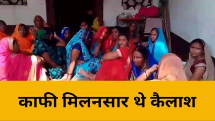 गाजीपुर: गड्ढे में गिरने से किसान की हुई मौत, परिवार में मचा कोहराम