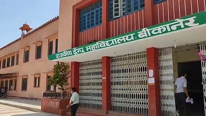 पीजी प्रवेश प्रक्रिया: कॉलेजों में प्रवेश की पहली कट ऑफ जारी