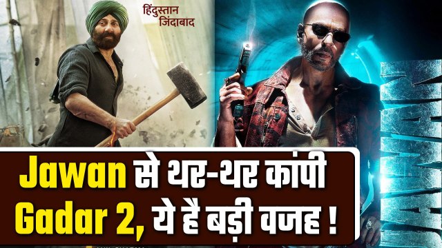 Jawan की Advance Bookings ने Gadar 2 के पसीनें छुड़ाए, इस Reason से Jawan को हराना हुआ मुश्किल!